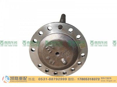 QT385D11-2403051,半轴,山东凯路汽车零部件制造有限公司