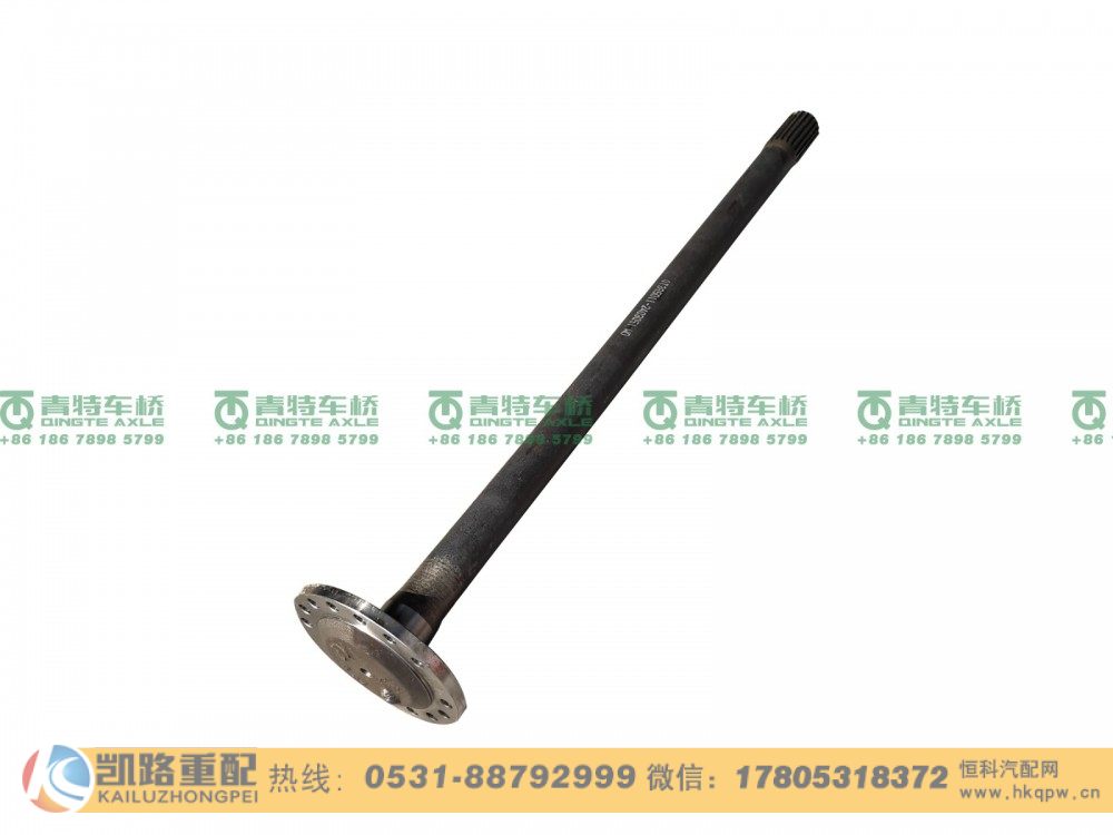 QT385D11-2403051,半轴,山东凯路汽车零部件制造有限公司