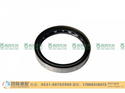 QT385D975-2403090,油封,山东凯路汽车零部件制造有限公司