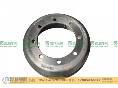 QT410D1-3502161,后制动鼓,山东凯路汽车零部件制造有限公司