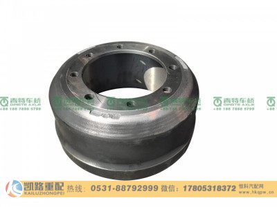 QT410D1-3502161,后制动鼓,山东凯路汽车零部件制造有限公司