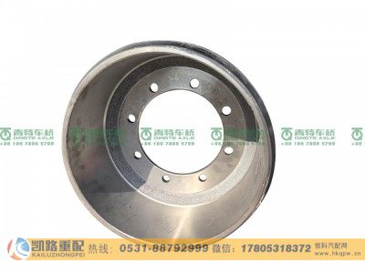 QT410D1-3502161,后制动鼓,山东凯路汽车零部件制造有限公司