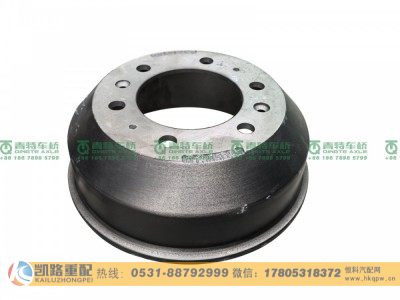 QT249D288-3502051,后制动鼓,山东凯路汽车零部件制造有限公司