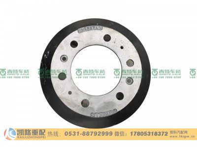 QT249D288-3502051,后制动鼓,山东凯路汽车零部件制造有限公司