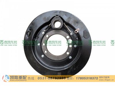 QT310×130-3502010,后制动器,山东凯路汽车零部件制造有限公司