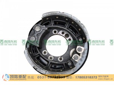 QT310×130-3502010,后制动器,山东凯路汽车零部件制造有限公司