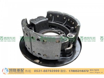 QT310×130-3502010,后制动器,山东凯路汽车零部件制造有限公司