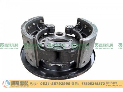 QT310×130-3502010,后制动器,山东凯路汽车零部件制造有限公司