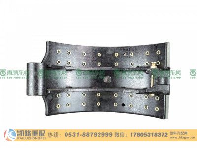 QT435SH10-3502570,制动蹄,山东凯路汽车零部件制造有限公司