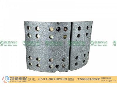 QT435SH10-3502570,制动蹄,山东凯路汽车零部件制造有限公司
