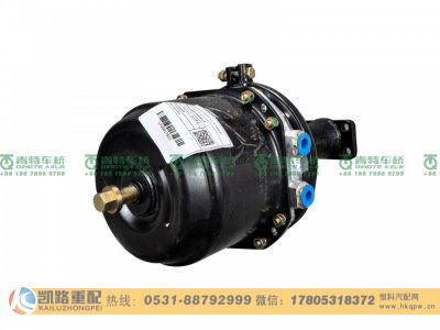 QT440SH922-3530010,气室,山东凯路汽车零部件制造有限公司