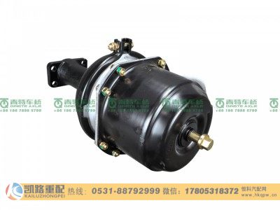 QT440SH922-3530010,气室,山东凯路汽车零部件制造有限公司