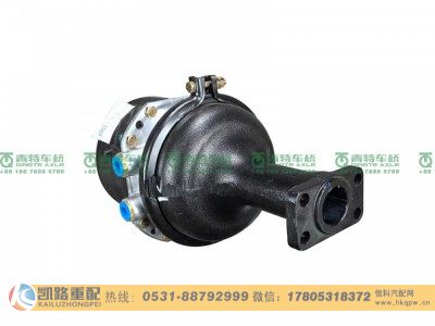 QT440SH922-3530010,气室,山东凯路汽车零部件制造有限公司