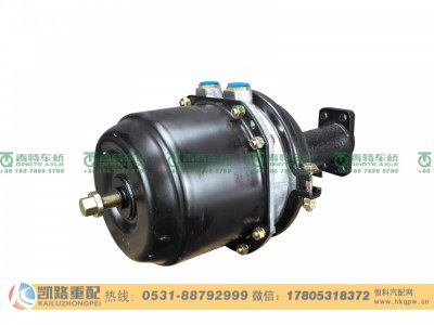 QT440SH922-3530020,气室,山东凯路汽车零部件制造有限公司