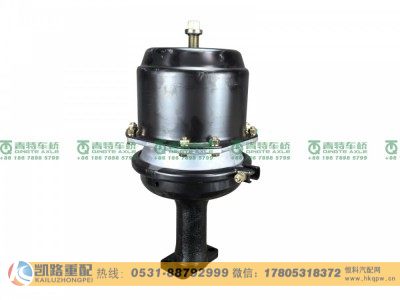 QT440SH922-3530020,气室,山东凯路汽车零部件制造有限公司