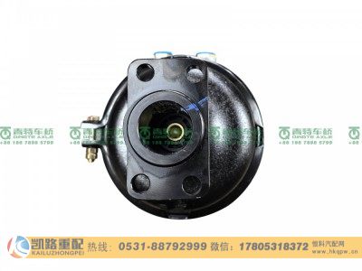 QT440SH922-3530020,气室,山东凯路汽车零部件制造有限公司