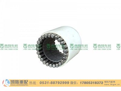 QT233S0-2405130,滚针,山东凯路汽车零部件制造有限公司 QT233S0-2405130,滚针,山东凯路汽车零部件制造有限公司