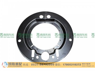 QT435SH10-3502130,防尘罩,山东凯路汽车零部件制造有限公司