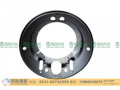 QT435SH10-3502130,防尘罩,山东凯路汽车零部件制造有限公司