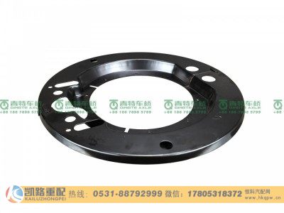 QT435SH10-3502130,防尘罩,山东凯路汽车零部件制造有限公司