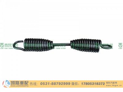 QT435SH10-3502143,拉簧,山东凯路汽车零部件制造有限公司