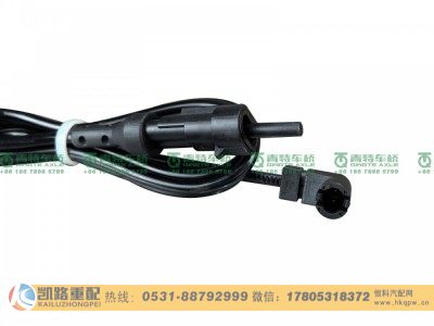QT440SN2-3502652,报警线,山东凯路汽车零部件制造有限公司