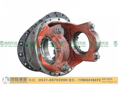 QDT2502120-LB,主减速器壳,山东凯路汽车零部件制造有限公司 QDT2502120-LB,主减速器壳,山东凯路汽车零部件制造有限公司