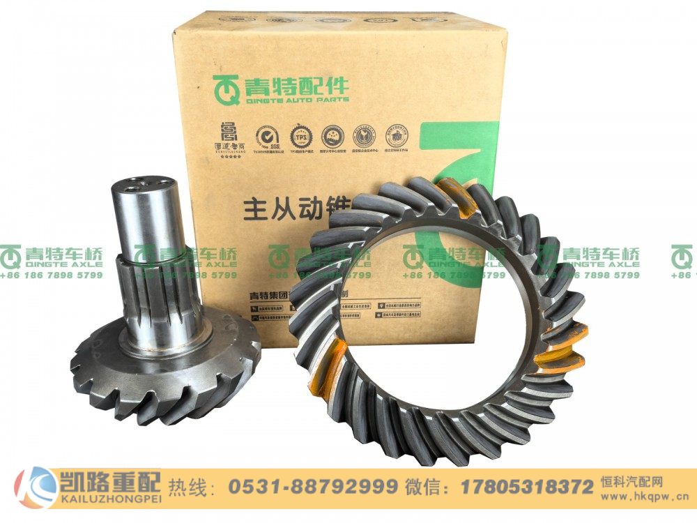 山东凯路青特车桥QDT2502250-LB_B.A_锥齿轮副28：17 QT295S双桥