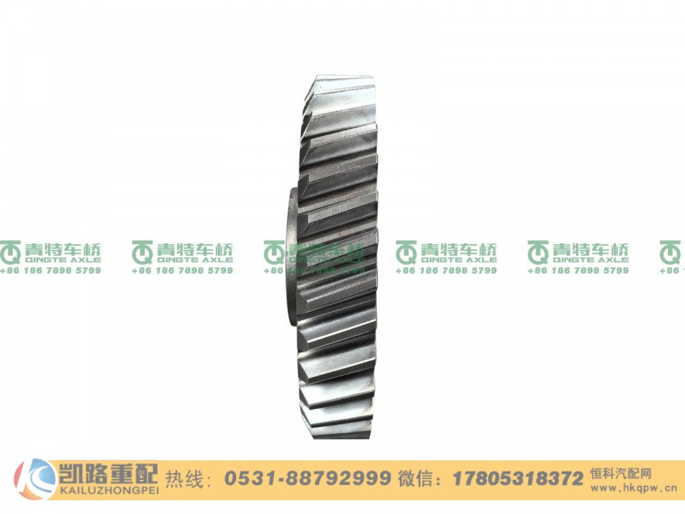 ZL295S3-2501011,主动圆柱齿轮,山东凯路汽车零部件制造有限公司