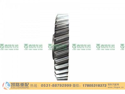 ZL295S3-2501011,主动圆柱齿轮,山东凯路汽车零部件制造有限公司