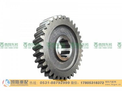 ZL295S3-2501011,主动圆柱齿轮,山东凯路汽车零部件制造有限公司