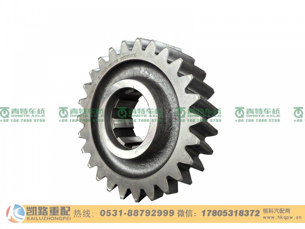 ZL295S3-2502109,从动圆柱齿轮,山东凯路汽车零部件制造有限公司