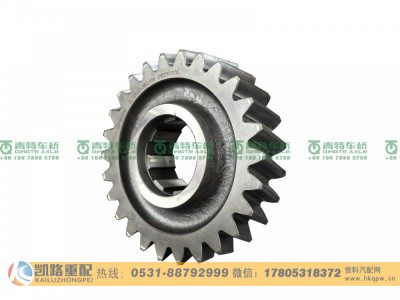ZL295S3-2502109,从动圆柱齿轮,山东凯路汽车零部件制造有限公司