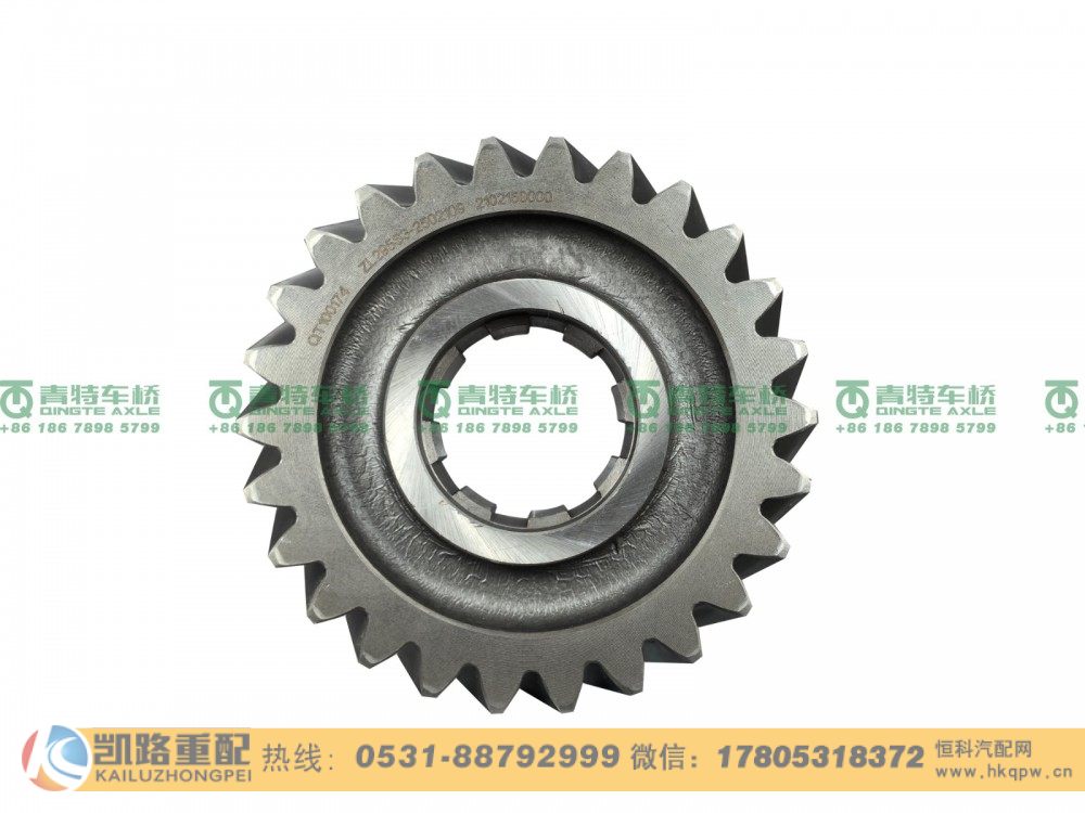 山东凯路·青特车桥ZL295S3-2502109_B.A_从动圆柱齿轮QT295S双桥