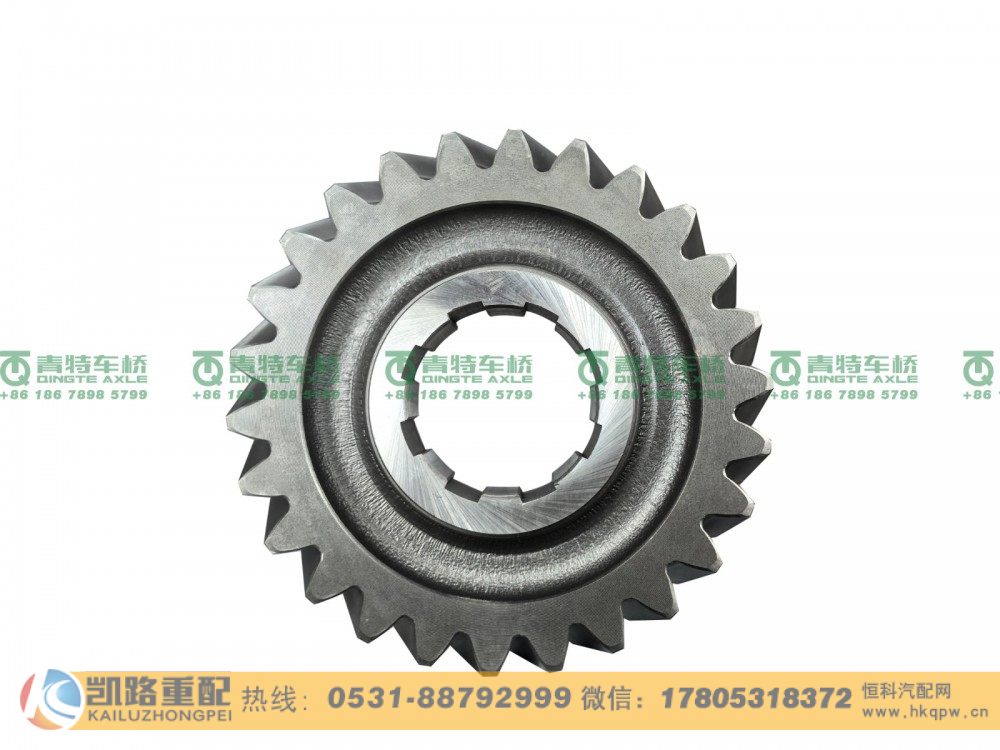 ZL295S3-2502109,从动圆柱齿轮,山东凯路汽车零部件制造有限公司