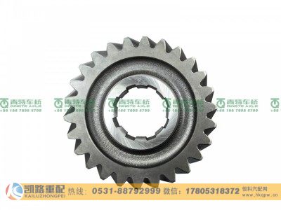 ZL295S3-2502109,从动圆柱齿轮,山东凯路汽车零部件制造有限公司