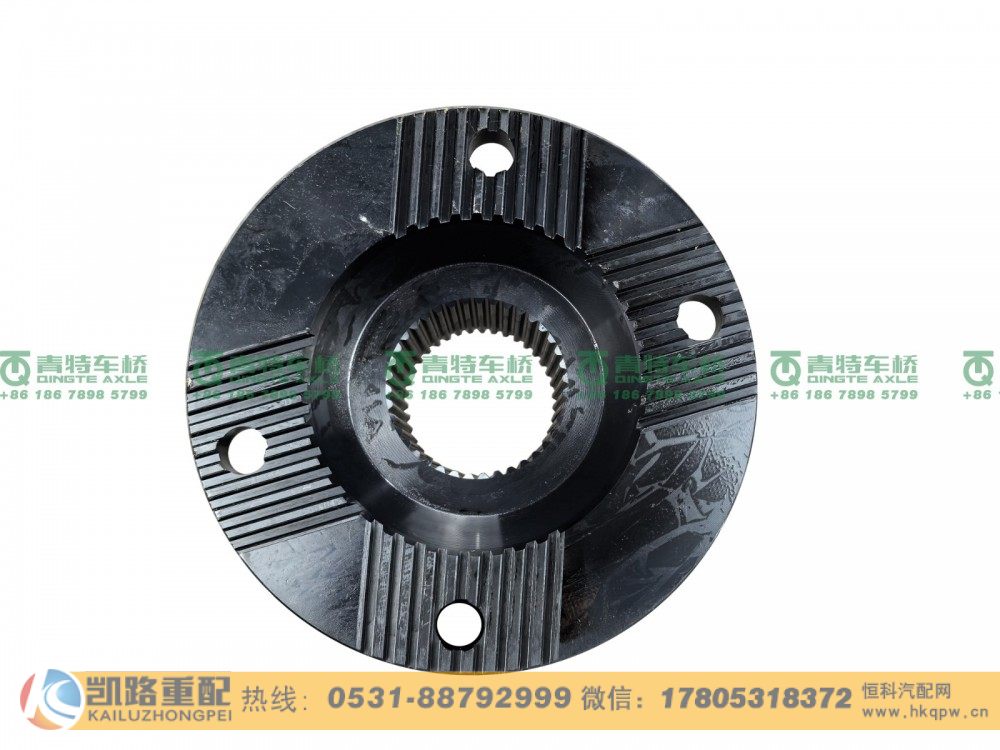 山东凯路·青特车桥QT295S1-2402060_A.A_突缘总成QT295S双桥