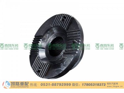 QT295S1-2402060,突缘,山东凯路汽车零部件制造有限公司