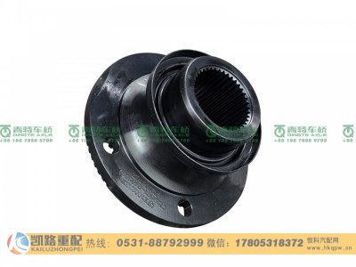 QT295S1-2402060,突缘,山东凯路汽车零部件制造有限公司