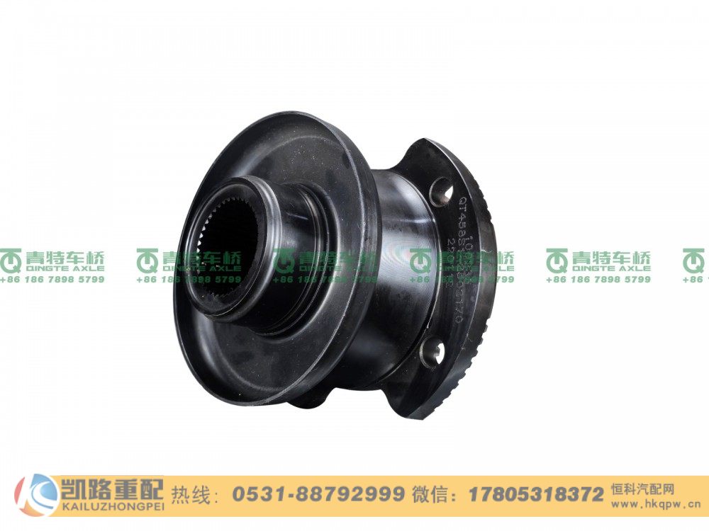 山东凯路·青特车桥QT458S1-2502170_A.A_中桥输出突缘总成QT459S双桥