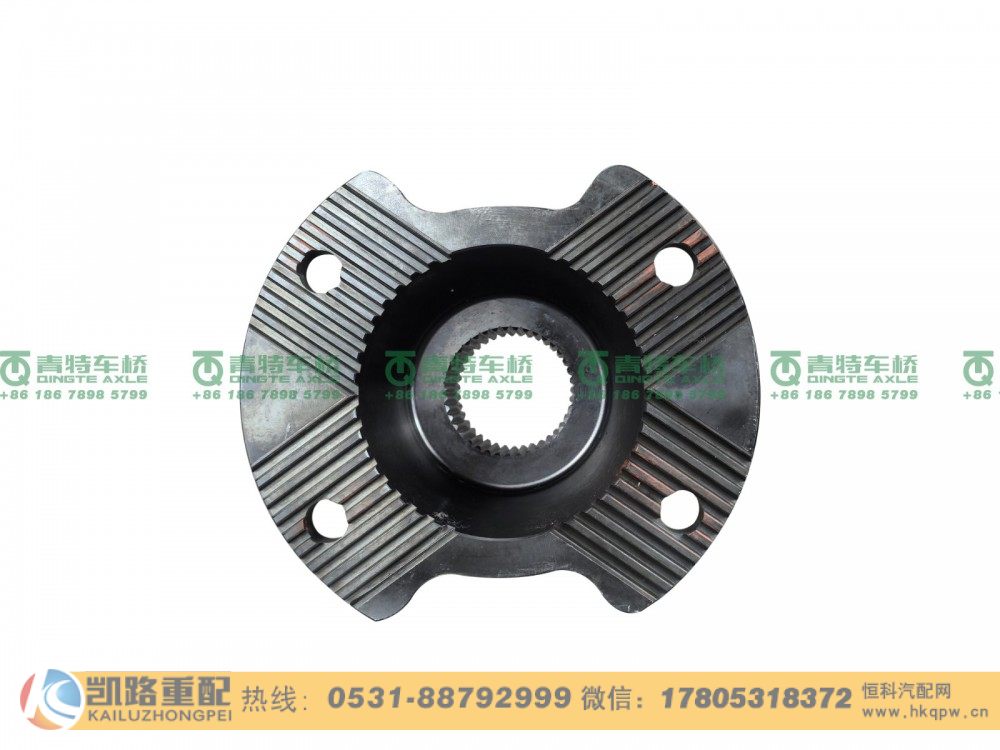 QT458S1-2502170,突缘,山东凯路汽车零部件制造有限公司