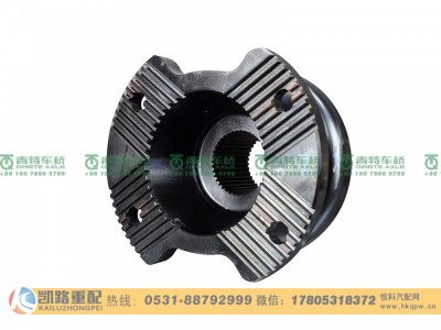 QT458S1-2502170,突缘,山东凯路汽车零部件制造有限公司