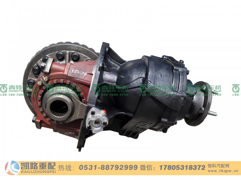 QT398SH34-2502000,主减速器总成,山东凯路汽车零部件制造有限公司