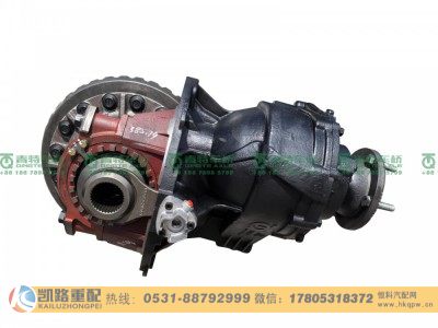 QT398SH34-2502000,主减速器总成,山东凯路汽车零部件制造有限公司