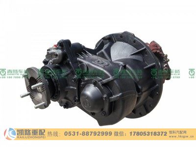 QT398SH34-2502000,主减速器总成,山东凯路汽车零部件制造有限公司