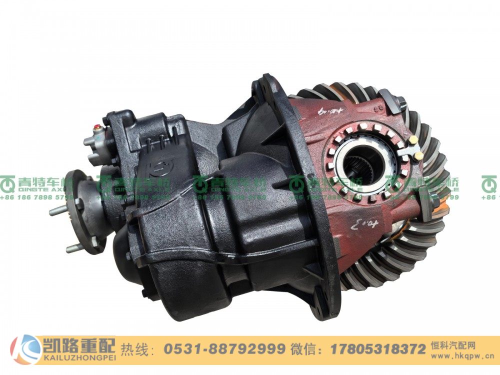 QT398SH34-2502000,主减速器总成,山东凯路汽车零部件制造有限公司