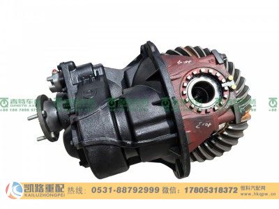 QT398SH34-2502000,主减速器总成,山东凯路汽车零部件制造有限公司