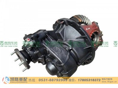 QT398SH34-2502000,主减速器总成,山东凯路汽车零部件制造有限公司