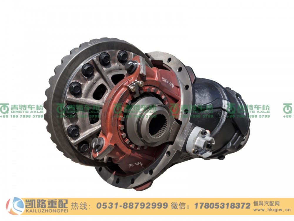 QT398SH34-2502000,主减速器总成,山东凯路汽车零部件制造有限公司