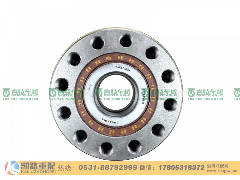 SH3103014-N003,前轮毂,山东凯路汽车零部件制造有限公司